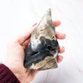 Volcanic Agate Frame - 11cm