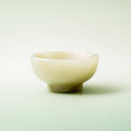 Pakistani Onyx Bowl - 192g/7cm (A)