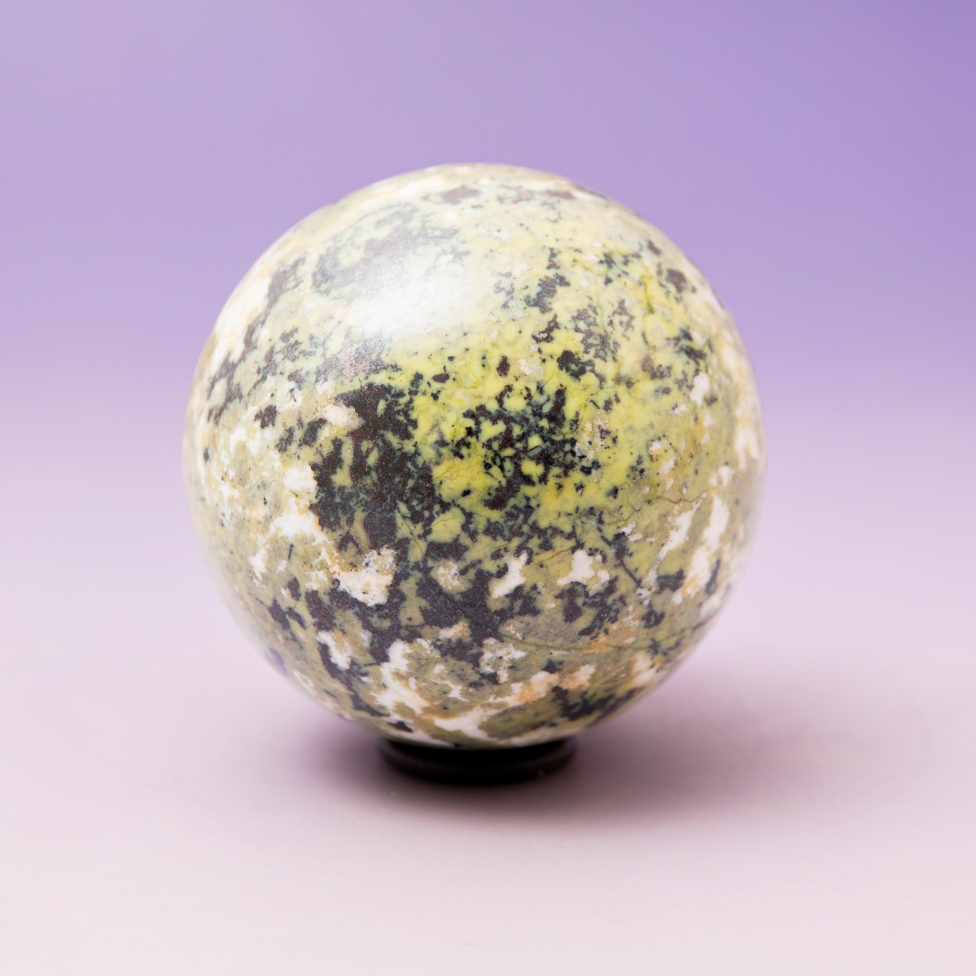 Serpentine with Pyrite (Peru) Sphere - 60mm/324g