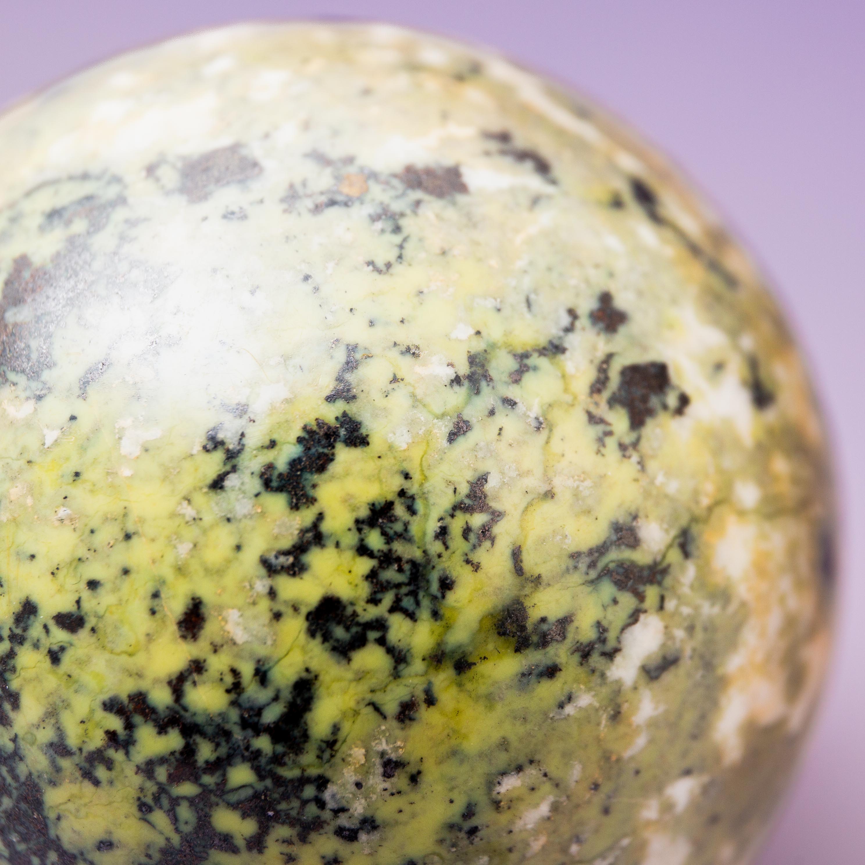 Serpentine with Pyrite (Peru) Sphere - 60mm/324g